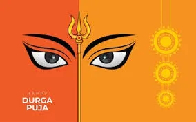 Durga Yoga Ireland