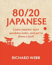 8020 Japanese