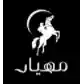 Mihyar