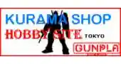 Bandai OnLine