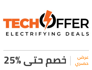 TECH OFFER